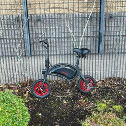 Jetson For Sale! Ebike!