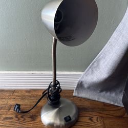 Desk lamp