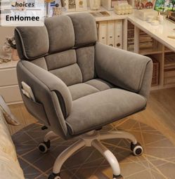 Chair (gray)