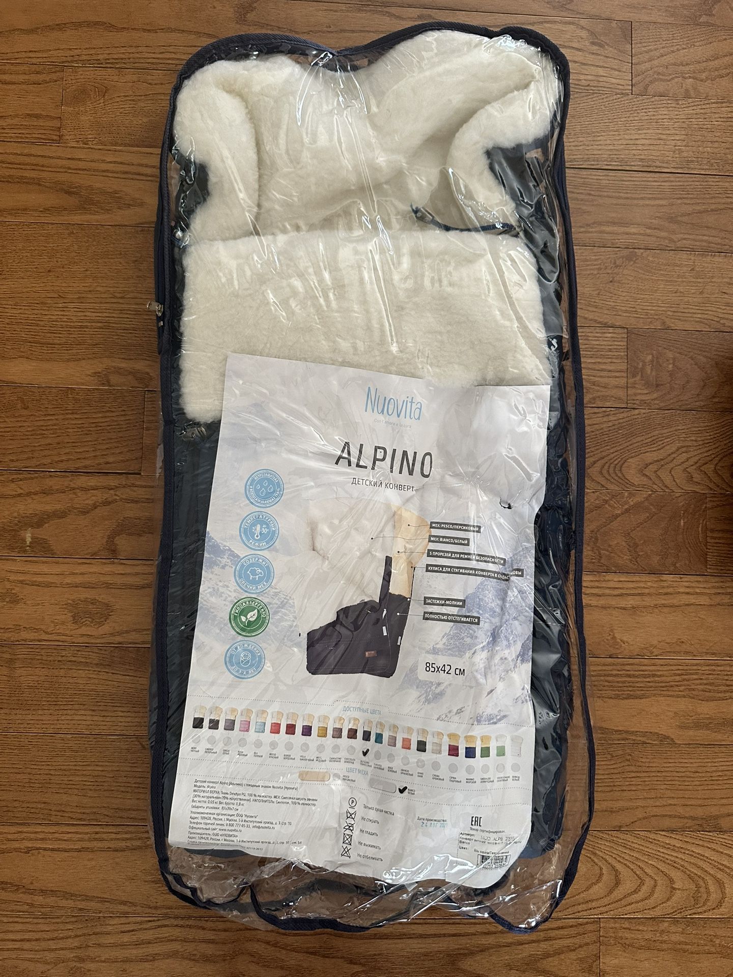 Baby Winter Blanket Envelope With Hand Warmer 