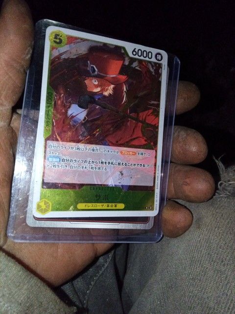 One Piece Gaming Cards 