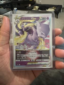 Pokémon TCG Mewtwo VSTAR Pokemon Go 031/078 Holo Ultra Rare