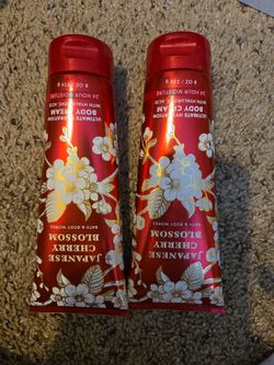 Japanese cherry blossom body cream