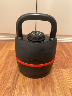 Bowflex SelectTech Adjustable kettlebell weight