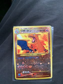 charizard card #006