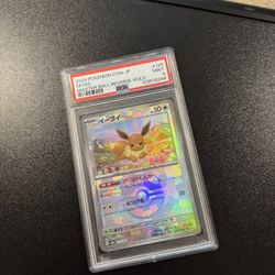 Pokemon Eevee #125/187 PSA 9