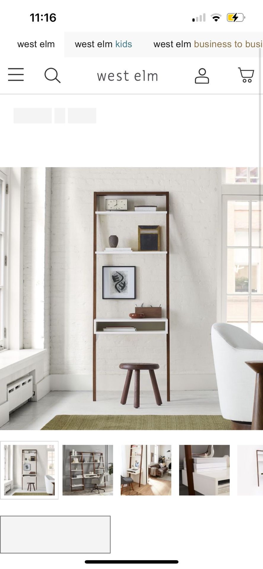 West elm Ladder Shelf Wall Desk