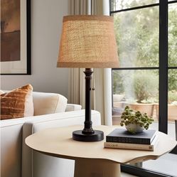 19.5" Small Table Lamp for Bedroom - Bedside Lamps for Nightstand, Black Table Lamp for Living Room with Fabric Shade, Desk Reading Lamp for Kids Room