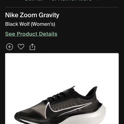 Nike Zoom Gravity