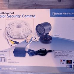 two weatherproof security cameras with night vision