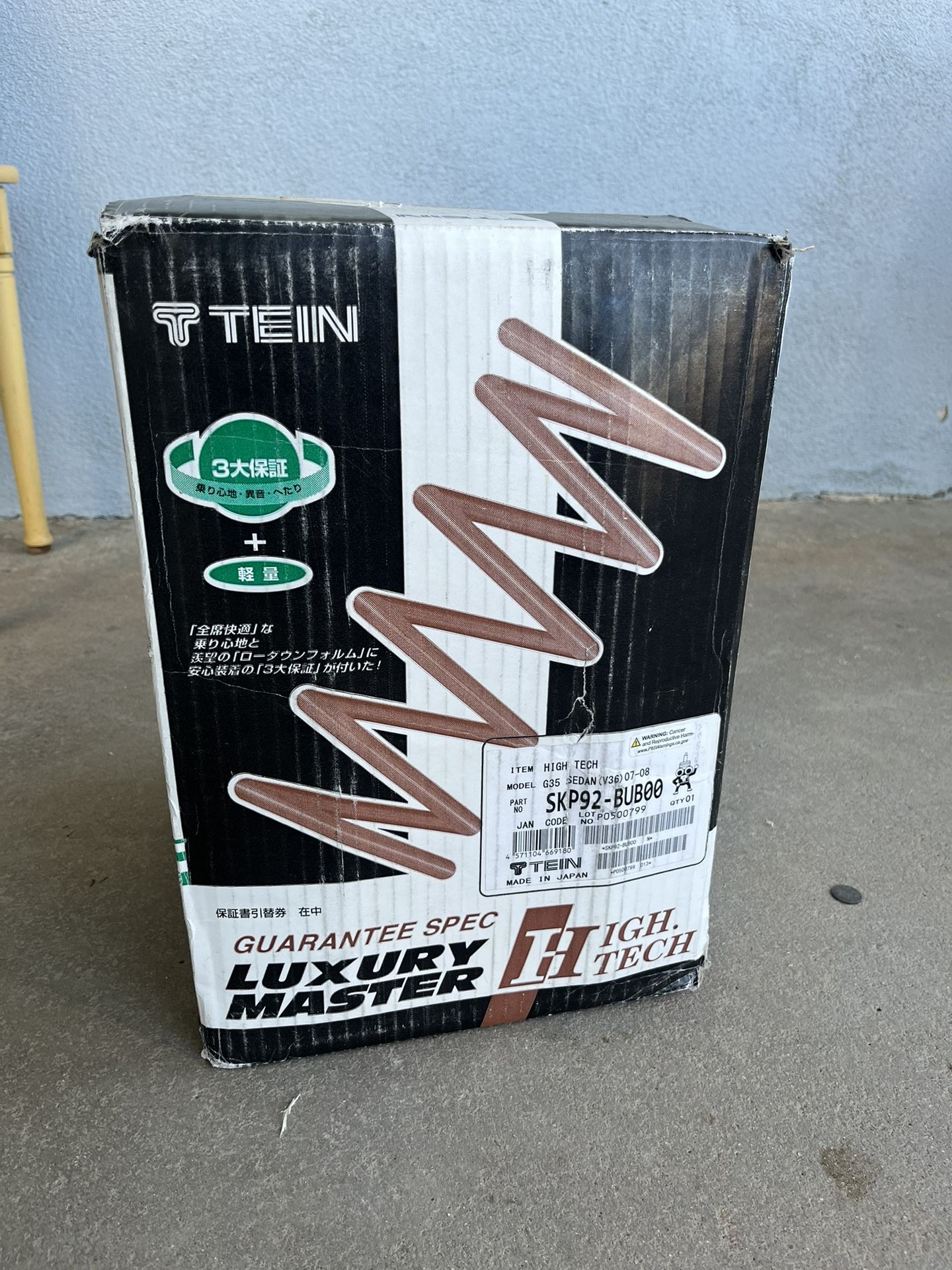 Infinity  G35-V36springs