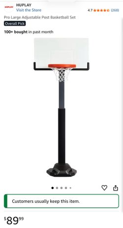 Huplay adjustable hoop