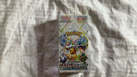 Pokemon TCG - Terrestrial Festival Japanese BOOSTER BOX