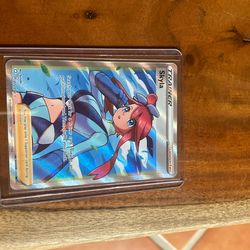 Pokémon Skyla  Full Art