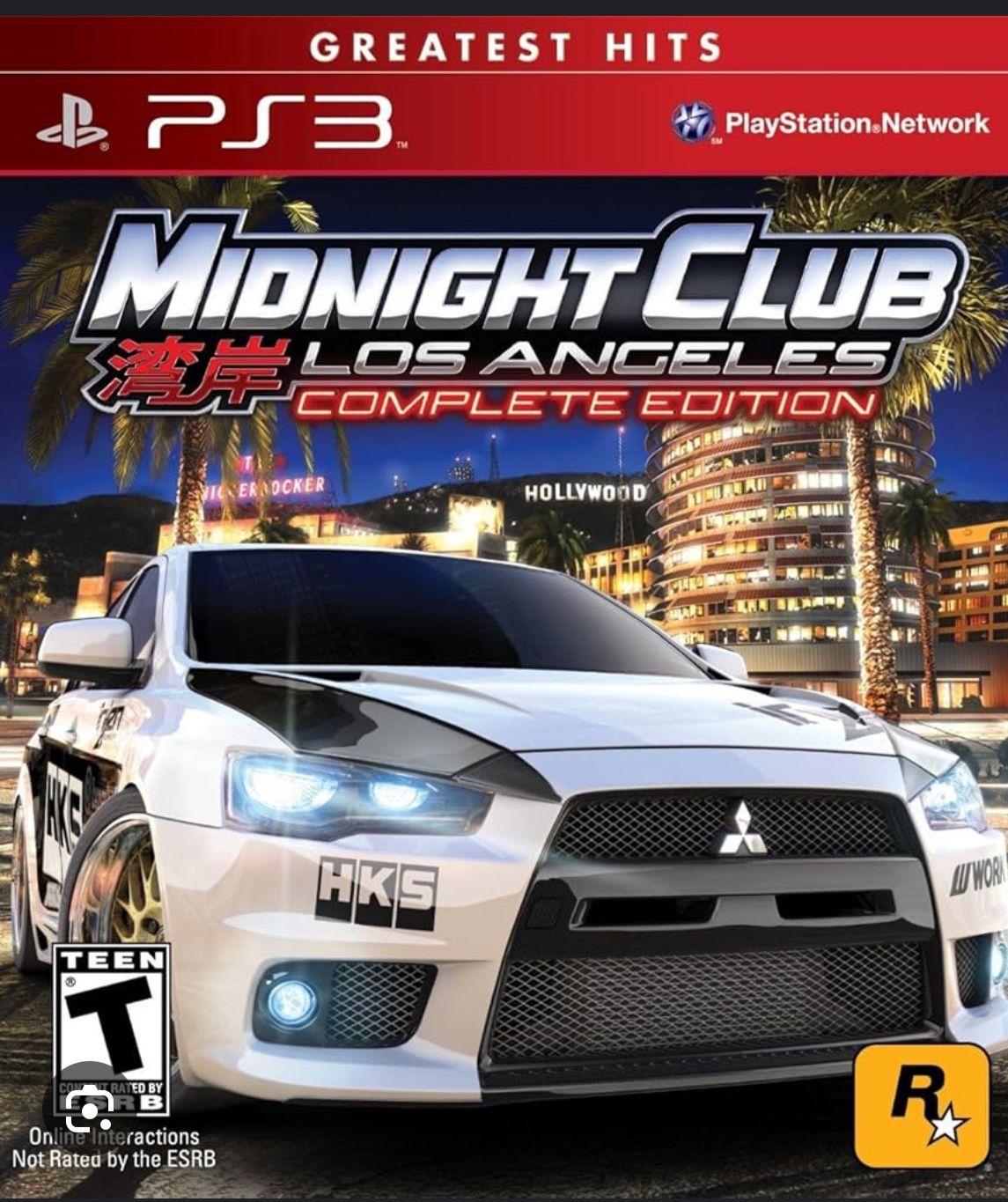PS3 Game