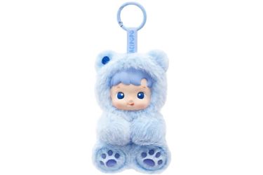 Hacipupu Blueberry Gummy Bear