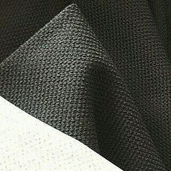 5 1/4 Dark Charcoal Gray Cotton Textured Fabric
