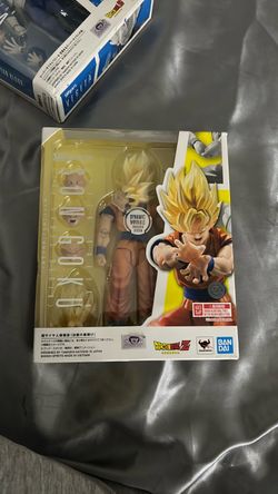 S.H. Figuarts Super Saiyan Goku Dragon Ball Z Figure