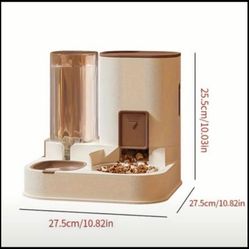 Gravity Water / Food Dispenser 