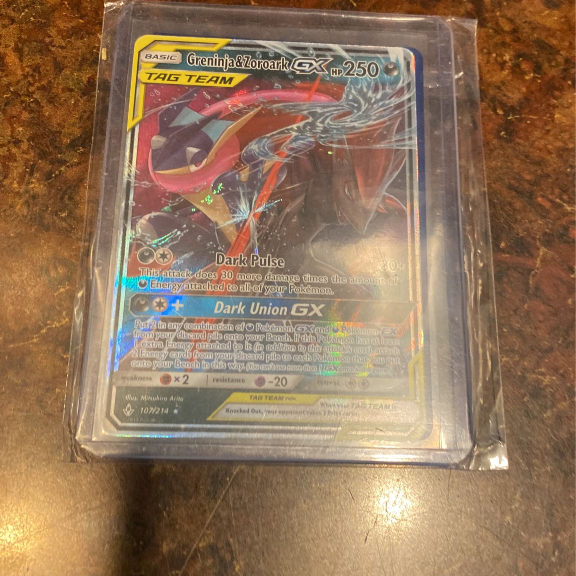 Pokémon 