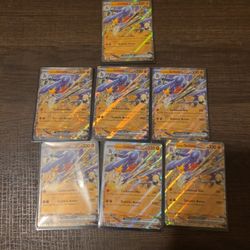 Destined Rivals Pokemon 