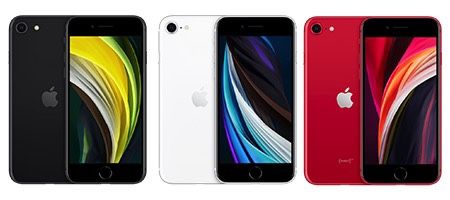 iPhone SE(2ND GEN)- (256GB) BUY NOW PAY LATER
