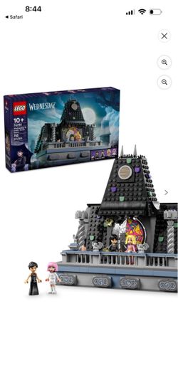 Lego