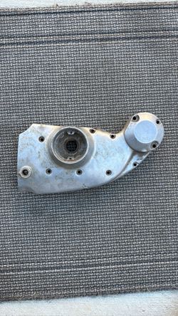 25202-71 gearcase cover