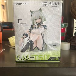 Arknights kal’sit Noodle stopper figure