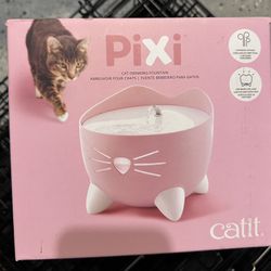 Pixi cat Drinking fountain 