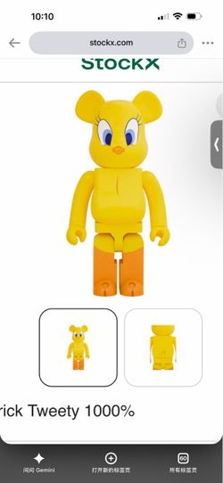 Medicom Toy Tweety 1000% BE@RBRICK