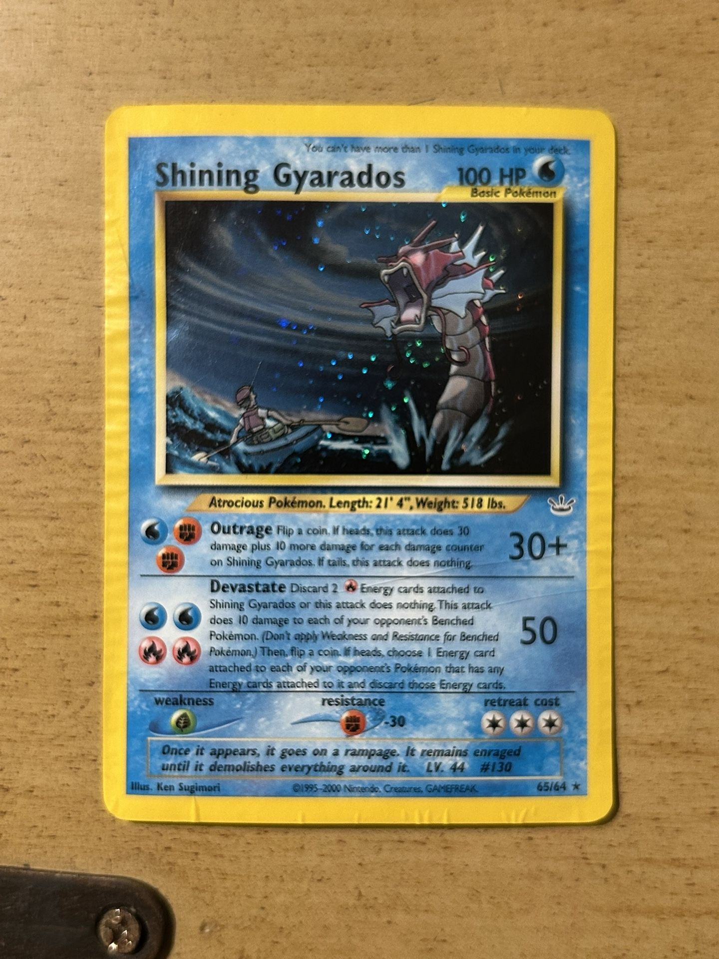 Shining Gyarados Secret Rare