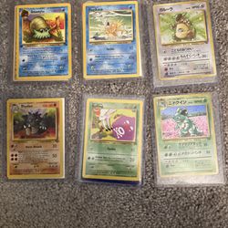 Original 1996 Pokémon Card Lot