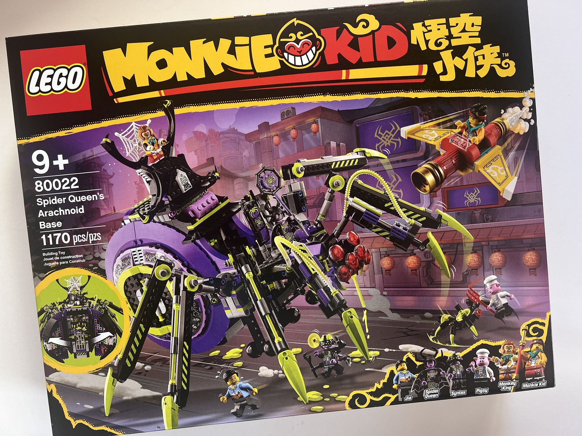 Lego SPIDER QUEEN Monkey Kid