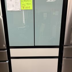 Samsung White Glass Bespoke Refrigerator 