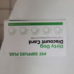 Pet Supply Plus Dog Wash Cards
