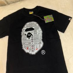 Bape Shirt