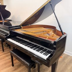 Kohler Campbell Self Play Baby Grand Piano