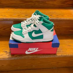 Green Nike Sbs