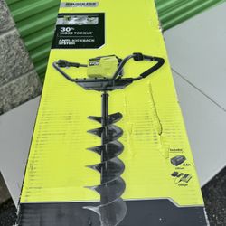 RYOBI 40V HP Brushless Cordless Earth Auger Powerhead with 8 in. Bit with 4.0 Ah Battery and Charger
