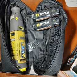 Ryobi rotary tool