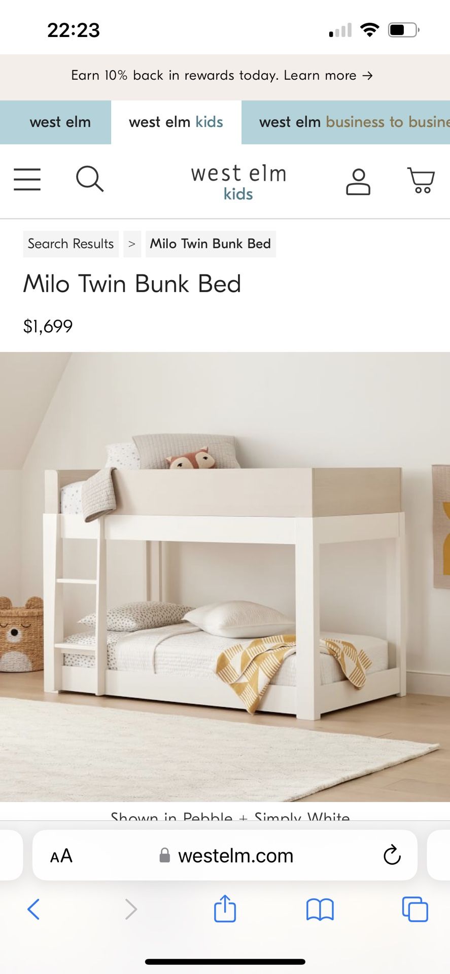 West Elm Milo Twin Bunk Bed