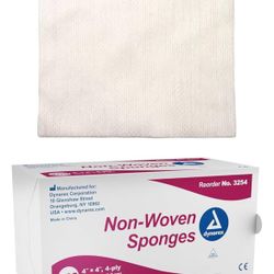 Gauze Sterile Sponges 4 Boxes (200ct)
