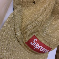 Supreme Glitter Terry Camp Cap 