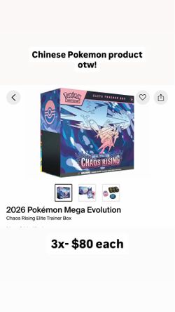 Pokemon Chaos Rising ETB