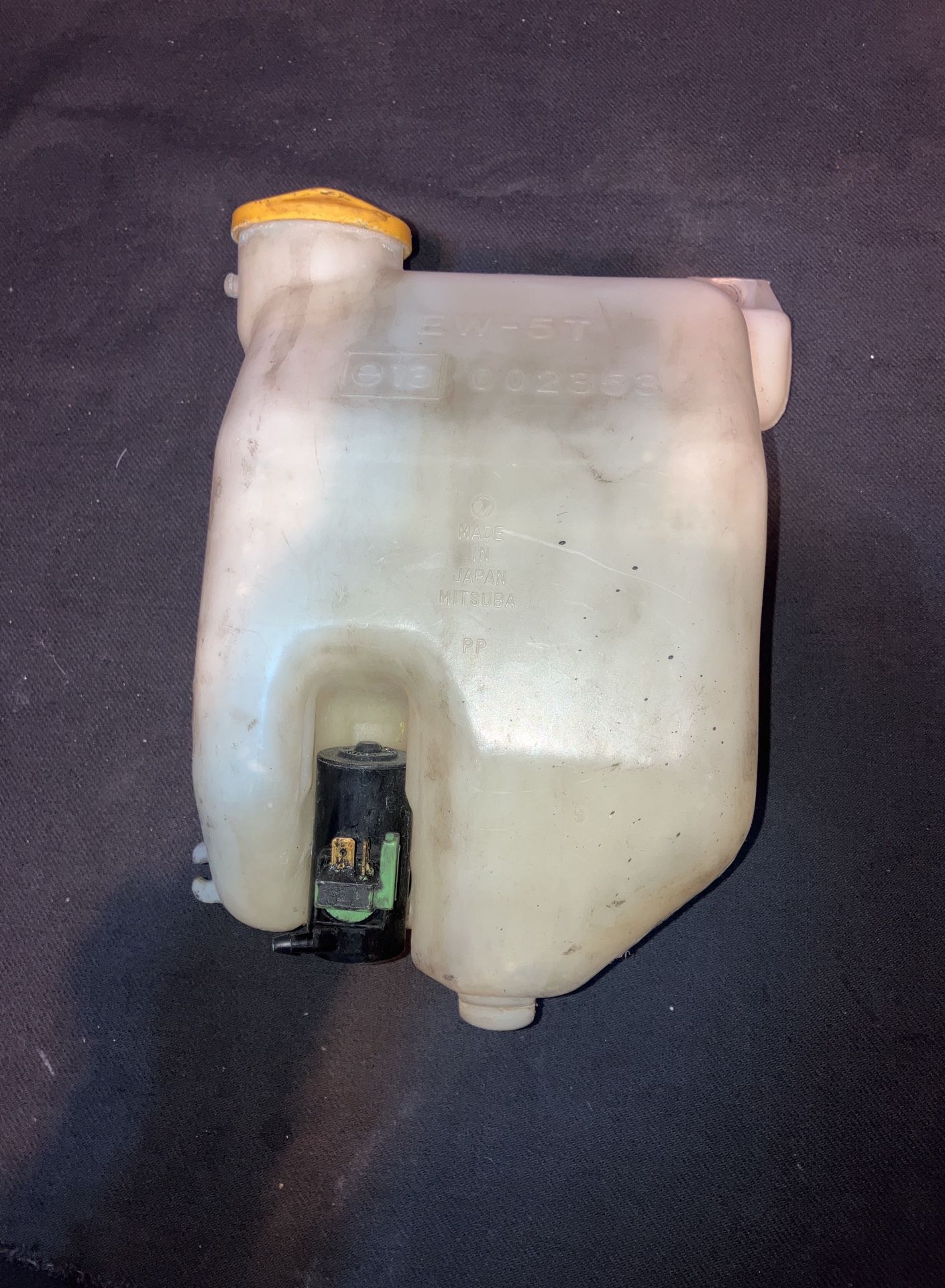 Sti 2004 Windshield Fluid Resvior