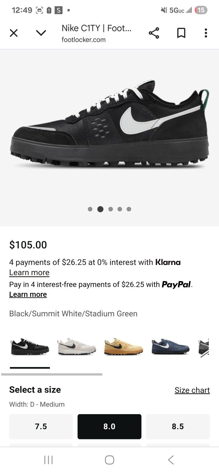 Nike C1ty