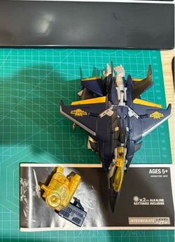 Transformers Prime Voyager Dreadwing