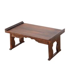 Floor Table 