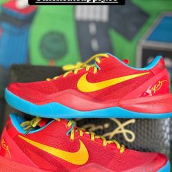 Kobe 8 ‘Year Of The Horse’